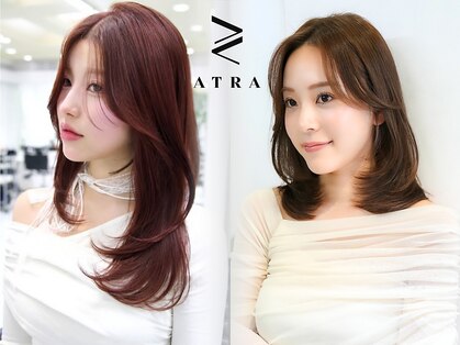 アトラ(ATRA)の写真