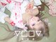 キバ(kva)の写真