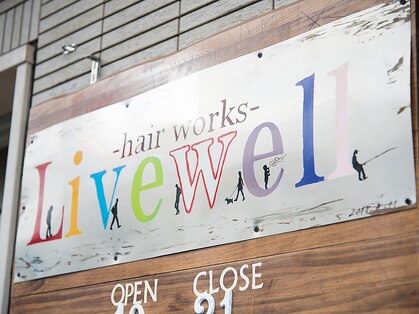 リブウェル ヘア ワークス 北千住(Livewellhair works)の写真