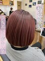 ルッカヘアガーデン バイ ラッシュゴールド(RUCCA HAIR GARDEN by LUSH GOLD) ルッカヘアガーデン／鉾田／行方／水戸／石岡／鹿嶋／土浦／潮来