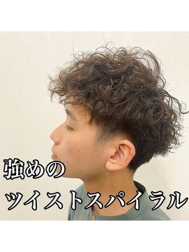エコロジカルグローブス(ECOLOGICaL GLOBES) スパイラルツイストパーマツーブロック波巻きスパイラルパーマ