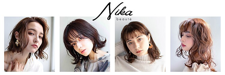 ニカ ボーテ(Nika beaute)のサロンヘッダー