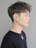 【メンズ限定】似合わせカット+眉カット＋炭酸スパ ￥6600→￥5600