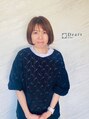 ディアーズ 甲府店(Dears) 内藤 美幸
