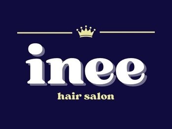 inee hair salon【アイニー】