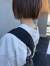 cut＋treatment