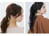 ポニーテール系ヘアセット(※スタイル限定)
