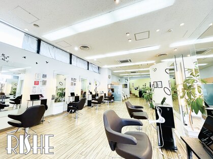リッシュ 馬込沢店(RISHE)の写真