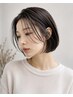 【人気No.1】髪も綺麗にしたい方へ♪似合わせカット+カラー+髪質改善