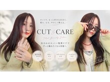 キーマン ヘアアンドアイ(KEYMAN hair＆eye)