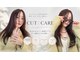 キーマン ヘアアンドアイ(KEYMAN hair＆eye)の写真