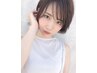 【理想のスタイルに☆１～３回目まで】カット￥4800