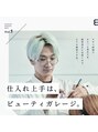 ラベストオイケ(LOVEST OIKE) 多数の広告/メディア出演