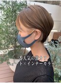 大人可愛い大人美人小顔立体カットインナーカラー透け感