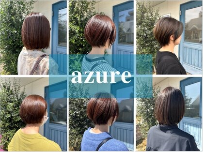 アジュール(azure)の写真