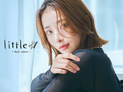 リトル ひたちなか(little)の写真