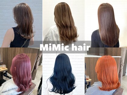 ミミックヘアー(MiMic hair)の写真