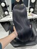 髪質改善トリートメント【　ヘアカラーで傷んだ髪をサラ艶に　】