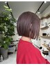 【6月限定】カット＋カラー＋抗酸化スパ（15分）orトリートメント￥15950→