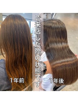 サクラ オモテサンドウ(SAKURA) 美髪矯正/プレミアム縮毛矯正/髪質改善