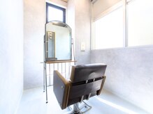 髪の状態や理想のイメージに合わせて、施術内容から仕上がりまで丁寧にご提案。