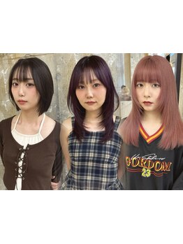 京王多摩センター駅徒歩1分!カラーのスペシャリストが1人1人に合わせたあなただけのケアとヘアスタイルに♪