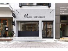 カフェ風サロン★カラー待ちの間、カウンターにてお寛ぎ頂けます