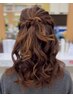 パーティー、イベント用ハーフアップヘアアレンジ