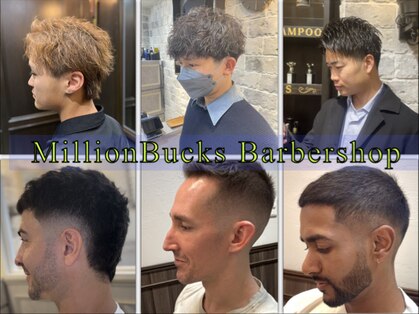 ミリオンバックス 上野(Million Bucks)の写真