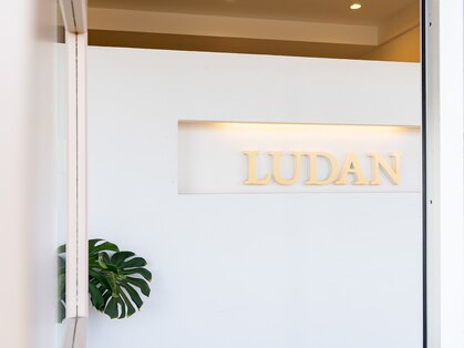 ルダン(LUDAN)の写真