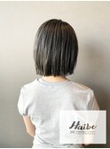 30代40代白髪ぼかし