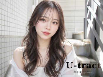 ユートラクト 守口竜田通り店(U-tract)の写真/朝ラク×再現性◎扱いやすさと可愛さを兼ね備えたこなれ感のあるデジタルパーマが人気！