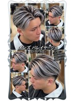 ヘアーファクトリー☆マハロ(Hair Factory☆MAHARO)&nbsp;メンズバレイヤージュ☆シルバーグレーパール