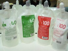 パーマ屋髪結の雰囲気（髪結こだわりのパーマ剤で今の髪質より傷まないパーマをぜひ☆）