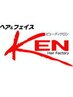 ≪圧倒的お悩み解決≫カウンセリング後メニューを一緒に決めましょう!¥8800～