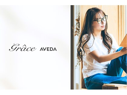 グラースアヴェダ 山口井筒屋店(grace AVEDA)の写真