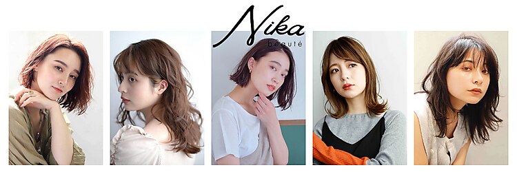 ニカ ボーテ(Nika beaute)のサロンヘッダー