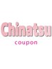 【Chinatsu指名☆】カット＋vicusオリジナルカラー＋一番人気トリートメント