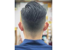 オーシャン 廿日市店(OCEAN)