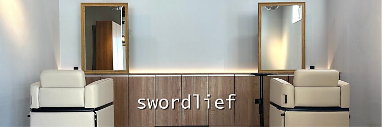 ソードリーフ 久宝寺店(swordlief)のサロンヘッダー