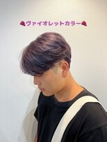 サロン(SALON)&nbsp;10代.20代オススメ　色落ち完璧　ヴァイオレットカラー