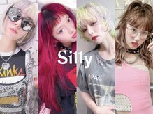 シリー(Silly)