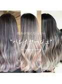 【透明感×立体感】極上バレイヤージュ