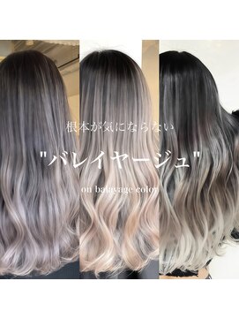 アライブ ハラジュク(ALIVE harajuku) 【透明感×立体感】極上バレイヤージュ