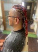 フルコーンロウ