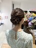 【桑原花林限定】ヘアセット(パーティヘアセット、アレンジ)　￥5000