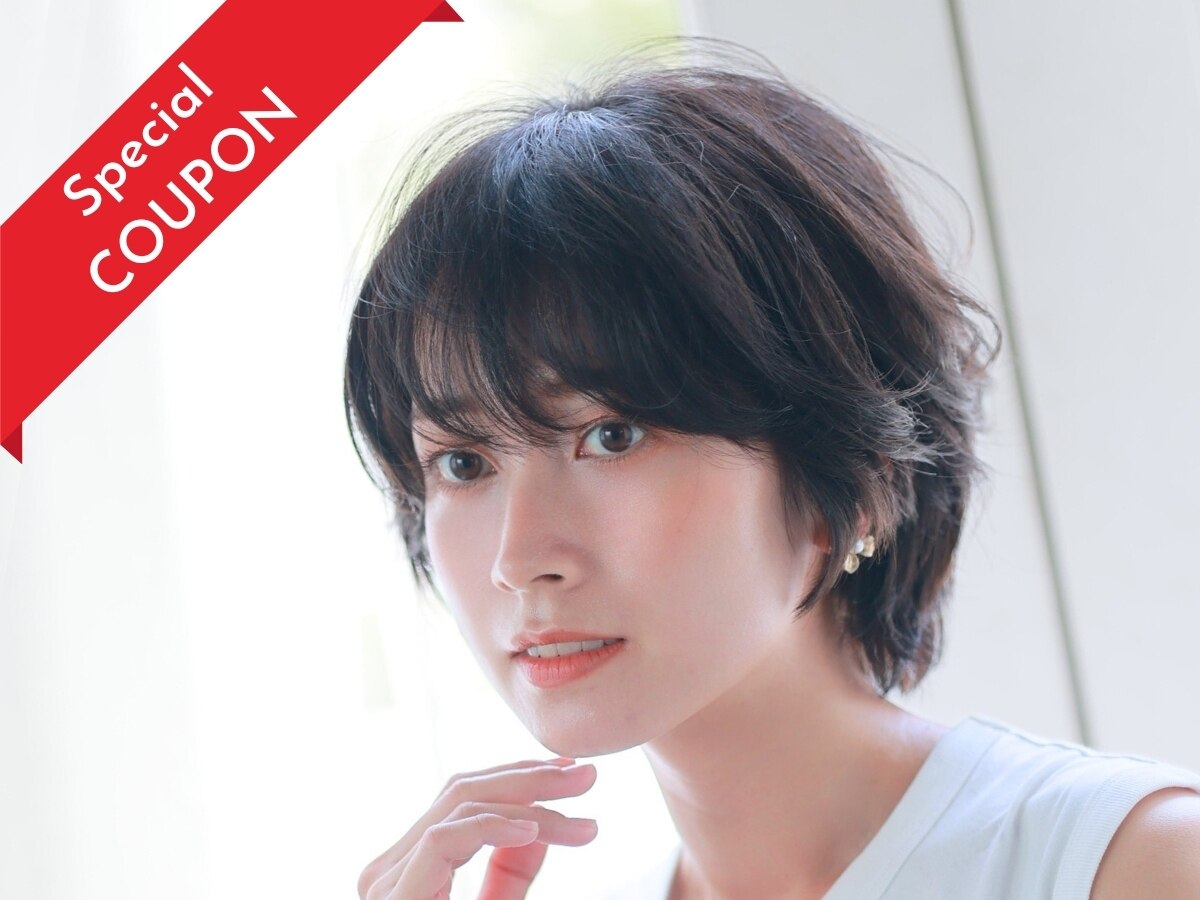 《★期間限定★》カット+シャンプー+高濃度マイクロバブル