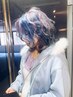 【猿楽担当】似合わせカット+ケアブリーチ+デザインカラー