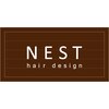 ネスト ヘアーデザイン(NEST hair design)のお店ロゴ