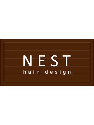 ネスト ヘアーデザイン(NEST hair design)